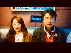 -新影联·华谊兄弟影院(望京店)