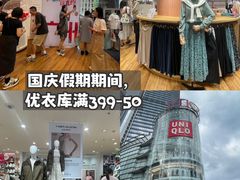 -VT101维多利广场