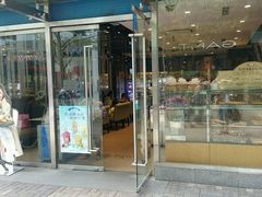 -巴黎贝甜(大宁国际商业广场店)