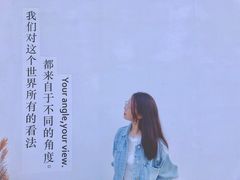 -光明小镇欢乐田园