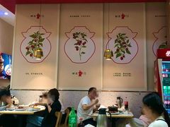 -田波泡椒牛蛙(巴丽新地店)