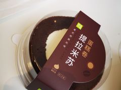 -奈雪的茶(金凤万达PRO店)