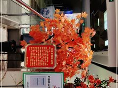 -永远爱烤肉火锅自助(龙德广场店)