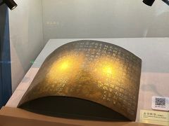 -台州博物馆