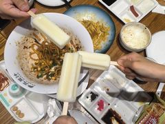 -尹三豆汁(前门旗舰店)
