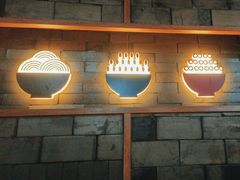 -慧娟面馆·餐厅(望江路店)