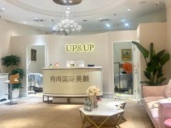 -UP&UP·半永久眉毛眼线机器野生眉