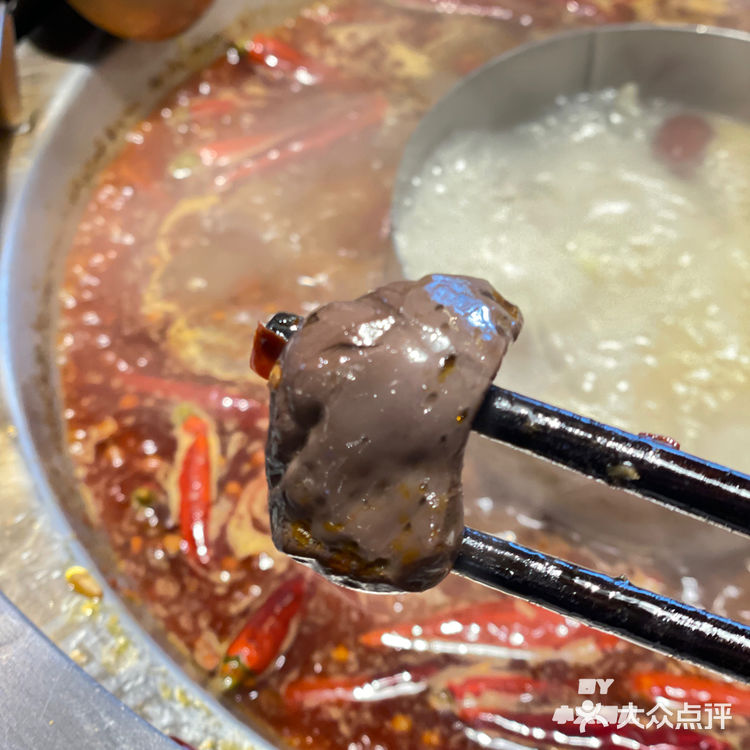 7.8火鳳祥|放“暑价”38代100代金券