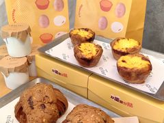 -LANLIZI BAKERY(COSMO店)