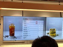 菜单-多乐之日(颐堤港店)