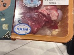 -七鲜超市(瑞虹天地太阳宫店)
