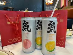 -靓虾二哥·龙虾馆(大塘总店)