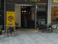 门面-Pita's&Tika's中东和印度风味餐厅(龙湖天街店)