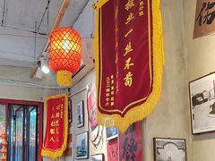 -扬二春炒饭(国庆路总店)