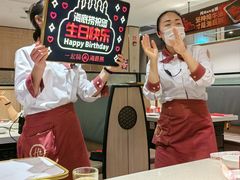 -海底捞火锅(万达广场店)