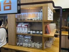 -易裕和·长沙米粉(竹塘西路店)