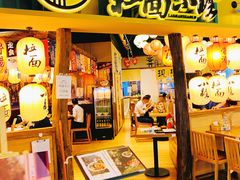 -大族广场Mall&More