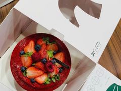 -侘寂甜品(自取店)