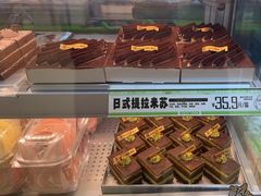 -南洋大师傅(长楹天街店)