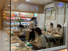 -袁记云饺(鼓楼店)