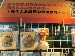 -南沙辉记烧鸡·荔枝木炭火吊烧(旧镇店)