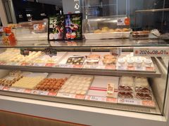 -東更道点心行(崂山丽达店)
