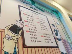 -捷信牛奶甜品世家(学府店)