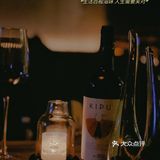 长沙渔人码头风情餐吧-氛围感拉满[强][强][强]