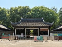 -上海佘山国家森林公园天马山园