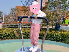 -季高兔窝窝亲子园(上海薰衣草公园店)