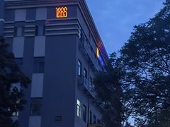 -南京晨光1865创意产业园