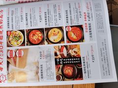 -咕嘟草帽鱼·牛奶一样的鲜鱼汤(包河万达广场创始店)