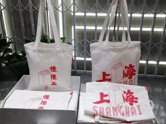 -钟薛高(南头古城店)