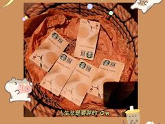 -星巴克臻选(周浦万达店)