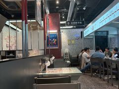 -敏华冰厅(平安金融中心店)
