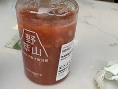-野萃山·潮汕厚果汁(十亩地店)