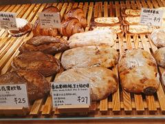 -天井·丑面包搭咖啡