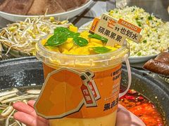 -朱光玉火锅馆(正弘城店)