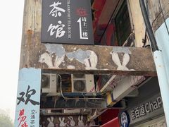 -鲁轩画室·专业美术教学(黄桷坪校区)
