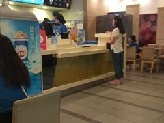 -DQ·蛋糕·冰淇淋(万达店)