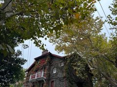 -上海孙中山故居纪念馆