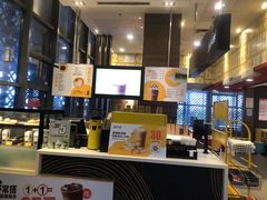 -麦当劳(苏州火车站南广场店)