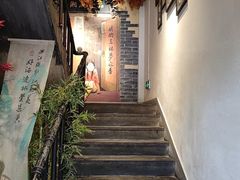-湘厨壹品(芙蓉广场店)