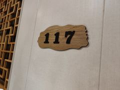 -锅老头铁锅炖•大锅蒸汽海鲜(韩乐坊店)