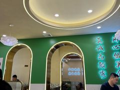 -贺兰山·西北菜(牛街总店)