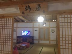 -汤森悠生活文化汤(江宁万达店)