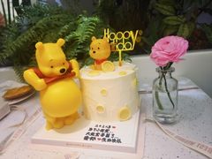 -橙呦·私人定制生日蛋糕