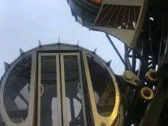 -影汇之星8字形摩天轮