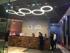 -一兆韦德健身(慧芝湖店)