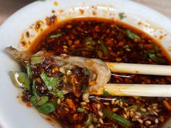 -尤素福东举院饺子馆